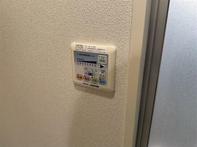 その他設備　バス設備