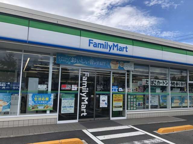 コンビニ　ファミリーマート岡山辰巳西店（コンビニ）まで656m