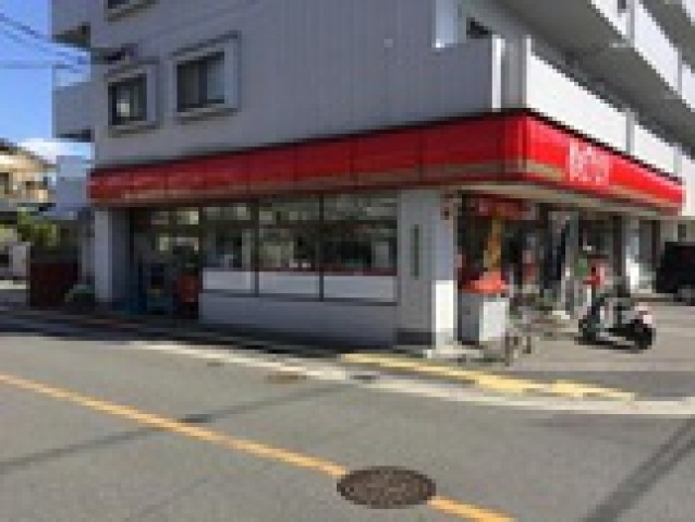スーパー　マルシェー五日市中央店（スーパー）まで198m