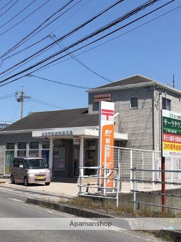 郵便局　四日市東坂部郵便局（郵便局）まで502m