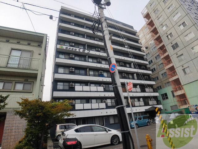 建物外観　札幌市中央区南１０条西「セントポーリア弐番館」