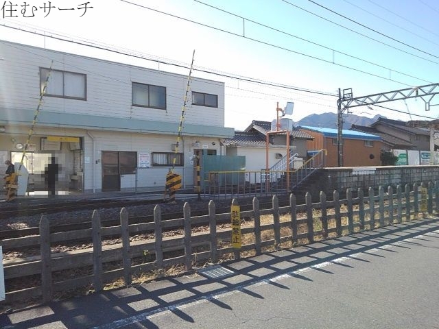その他　中菰野駅（その他）まで250m