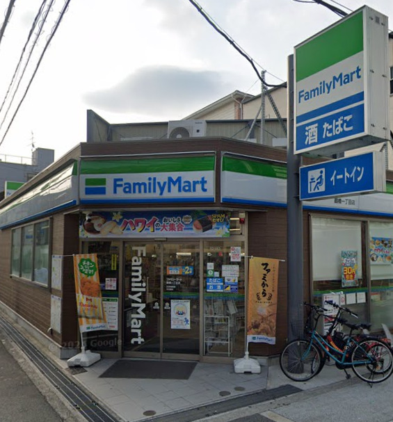 コンビニ　ファミリーマート 鶴橋一丁目店（コンビニ）まで1222m