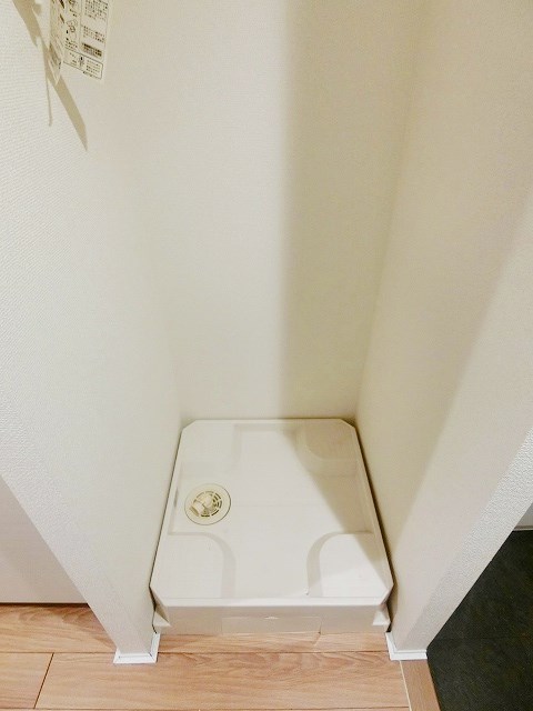 その他設備　「b’CASA吉野町」