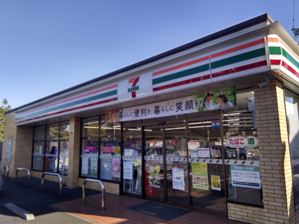 コンビニ　セブンイレブン 葛飾新宿4丁目店（コンビニ）まで487m