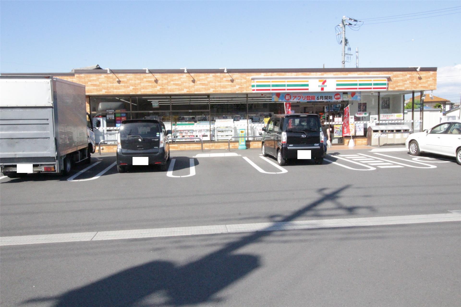 コンビニ　セブンイレブン高崎上小鳥町店（コンビニ）まで616m