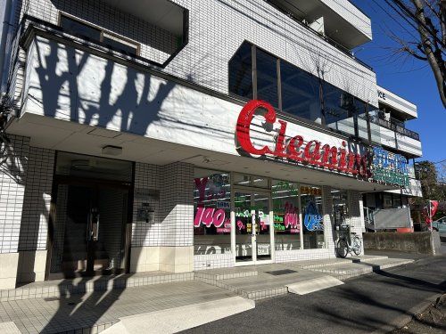 その他　クリーニンググローバル流山加台店（その他）まで296m