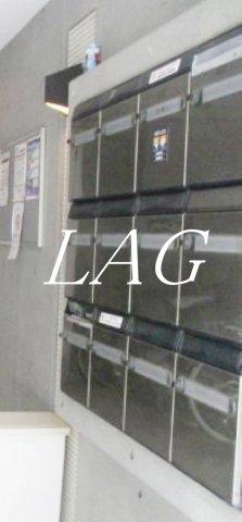 その他共有部分　集合ポストです。