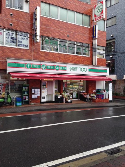 コンビニ　ローソンストア100瀬谷三ツ境店（コンビニ）まで437m