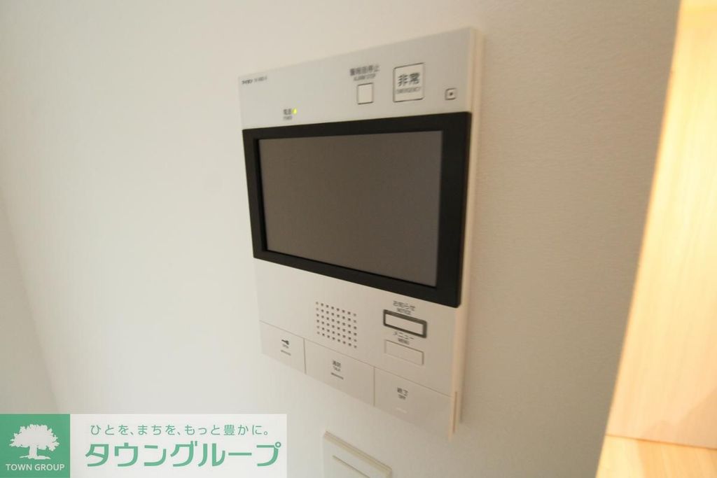 セキュリティ　同仕様