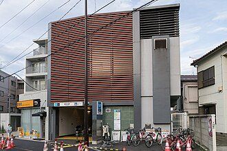 その他　雑司が谷駅(東京メトロ 副都心線)（その他）まで560m