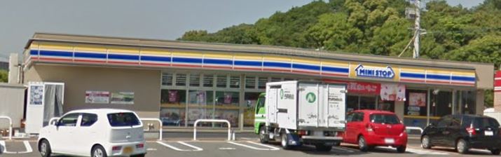 コンビニ　ミニストップ 飯塚下三緒店（コンビニ）まで1073m