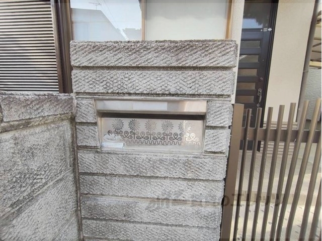 その他　ポスト