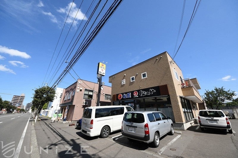 飲食店　松のや中の島店（松屋併設）（飲食店）まで765m