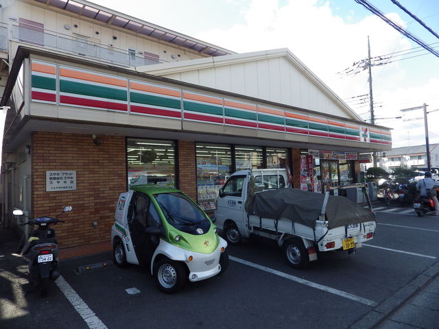 コンビニ　セブンイレブン八王子犬目西店（コンビニ）まで204m