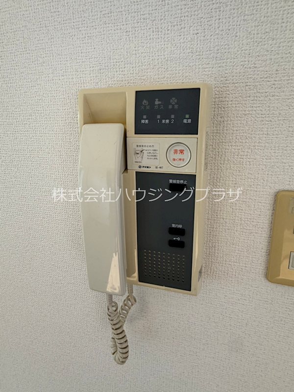 セキュリティ　インターホン