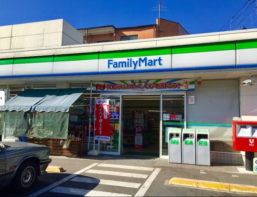 コンビニ　ファミリーマート 世田谷成城通り店（コンビニ）まで109m