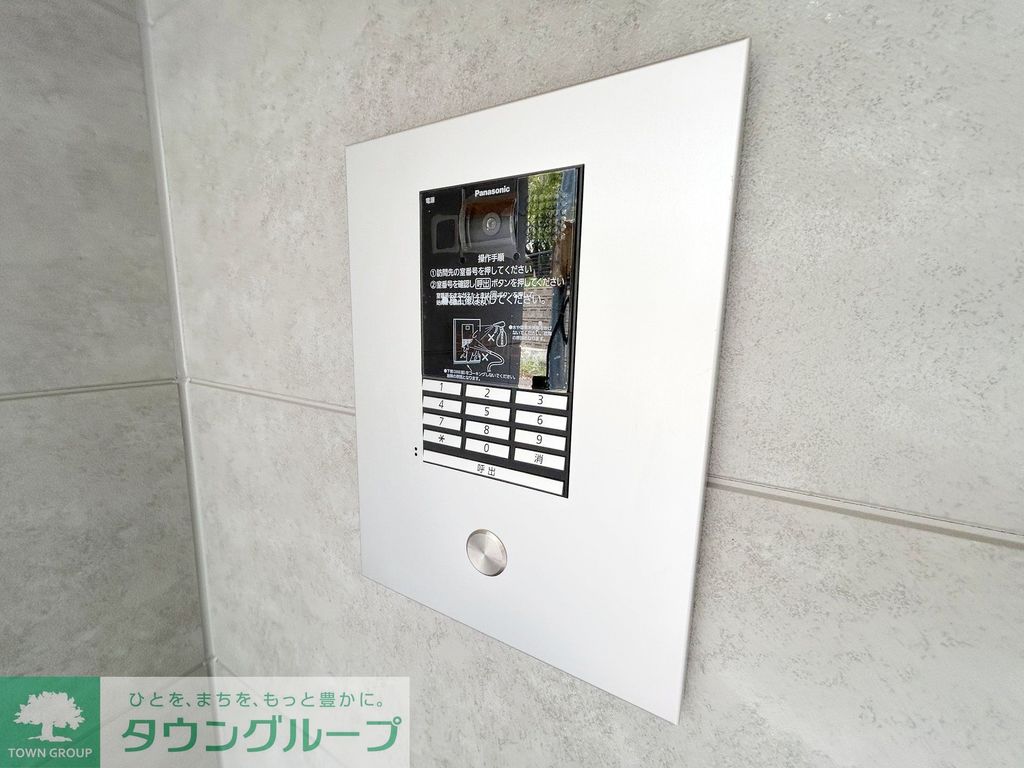セキュリティ　お問合せはタウンハウジングまで！※現地待合わせ相談可能