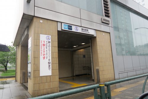 その他　メトロ半蔵門線錦糸町駅（その他）まで737m