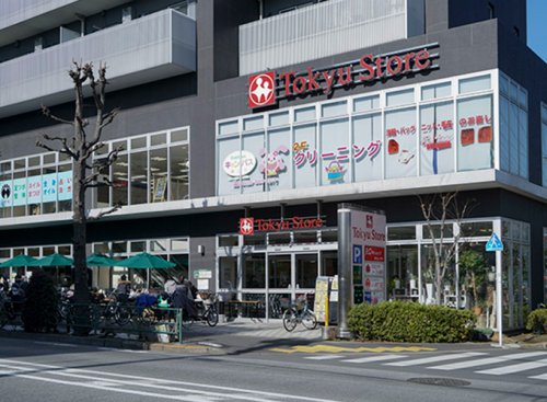 スーパー　東急ストア 駒沢通り野沢店（スーパー）まで198m