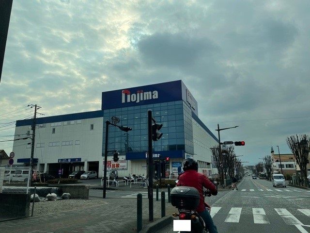 その他　ノジマ電気　清新店（その他）まで800m