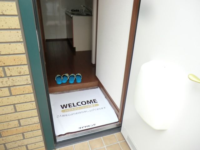 玄関