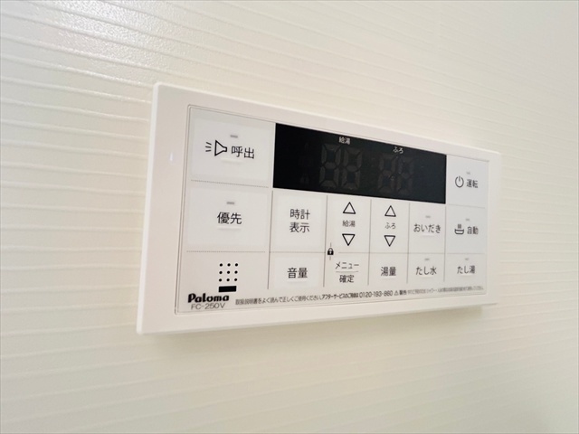 その他設備　同タイプのお部屋の内装写真転載