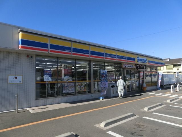 コンビニ　ミニストップ（コンビニ）まで580m