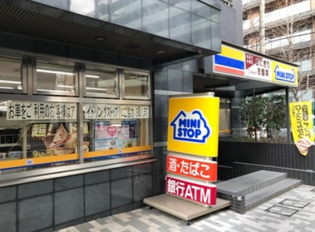 コンビニ　ミニストップ新横浜1丁目店（コンビニ）まで67m