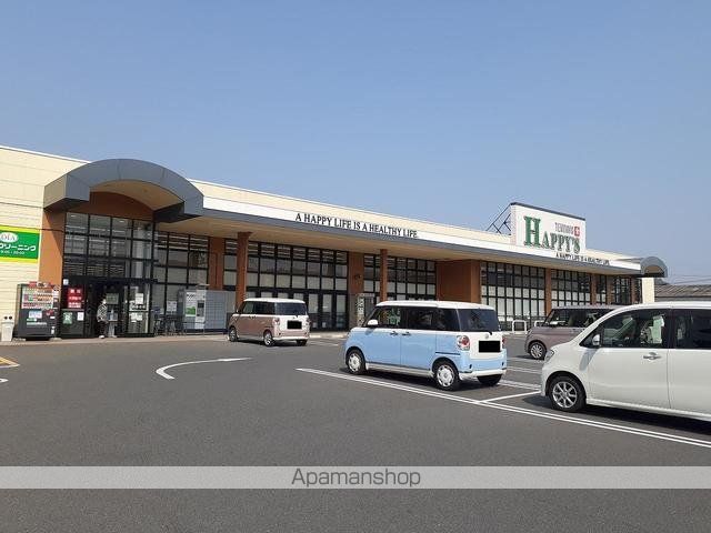 スーパー　ハピーズ井原店（スーパー）まで3600m
