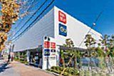 ショッピングセンター　ジーユー板橋蓮根店（ショッピングセンター）まで1250m