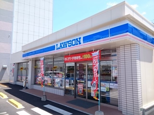 コンビニ　ローソン錦町店様（コンビニ）まで800m
