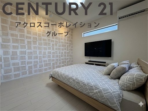 居室・リビング　エアコン付きで初期費用を抑えたい方にもおすすめです。