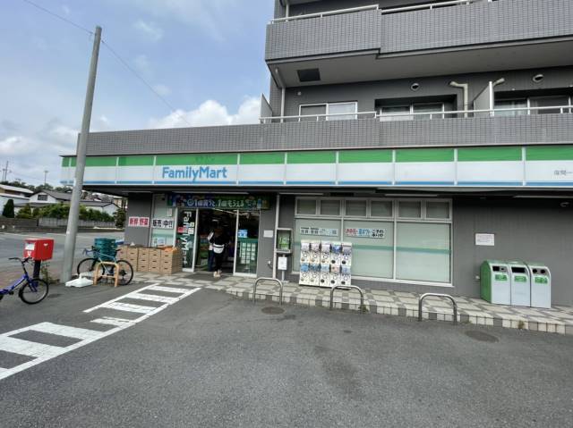 コンビニ　ファミリーマート座間一丁目店（コンビニ）まで2539m