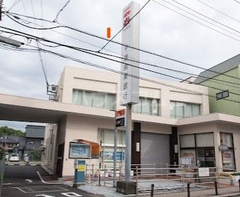 銀行　千葉興業銀行 八幡支店（銀行）まで565m