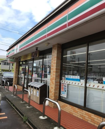 コンビニ　セブンイレブン城内１丁目店（コンビニ）まで645m