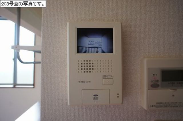 セキュリティ　図面と現状に相違がある場合には現状を優先