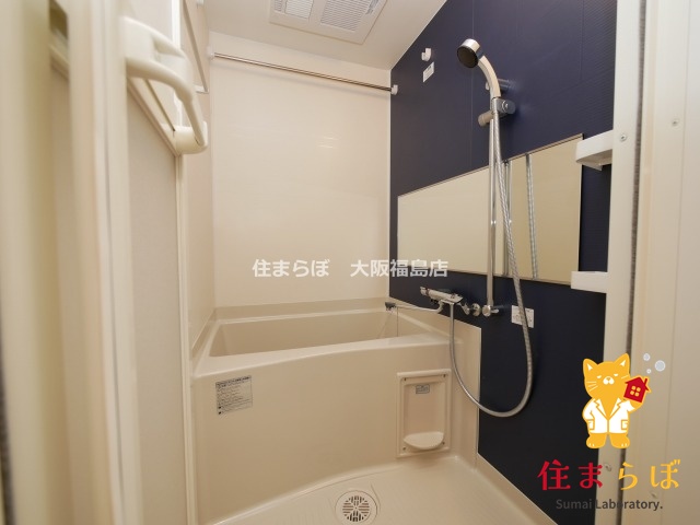 バス・シャワールーム　一日の終わりに使う場所