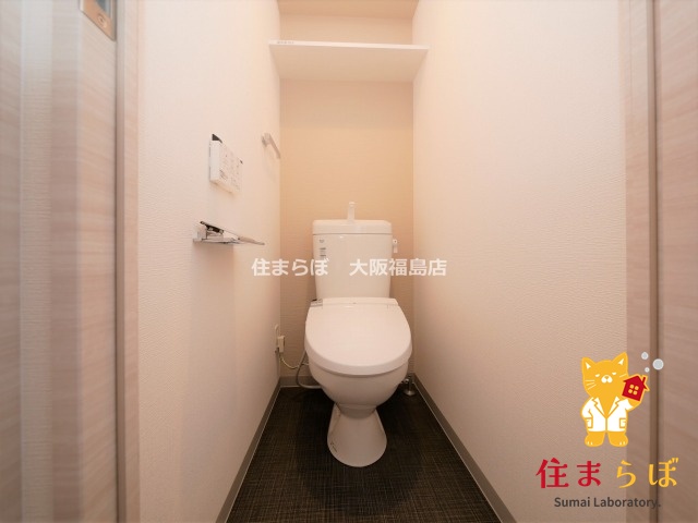 トイレ　意外と見られるポイント