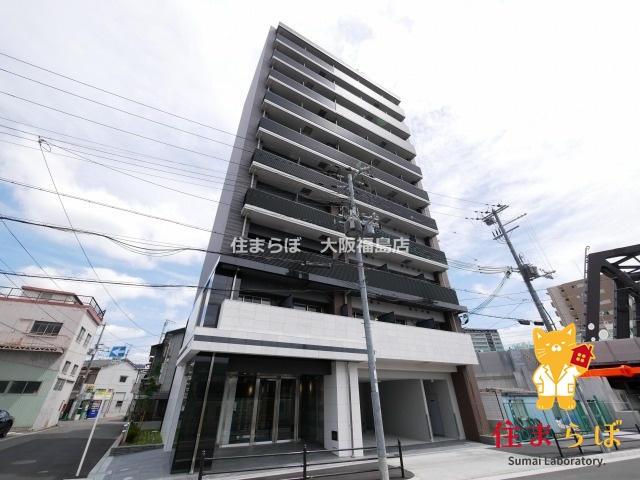 建物外観　★ ★ 口コミ平均4.94のお店 ★ ★
