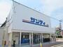 スーパー　サンディ新森店（スーパー）まで153m