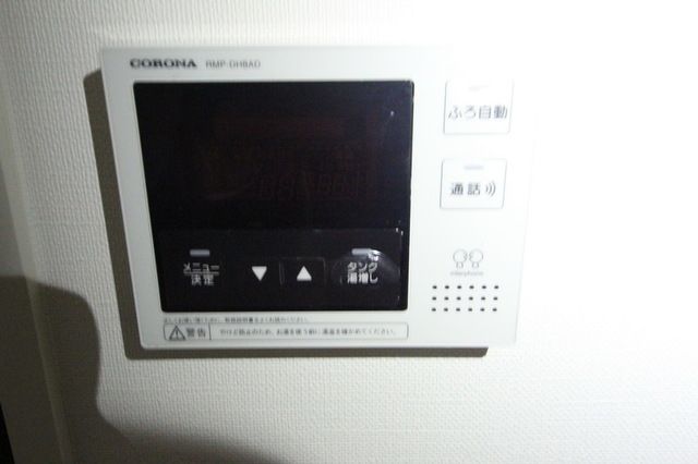その他設備　☆お問い合わせはお早めに☆