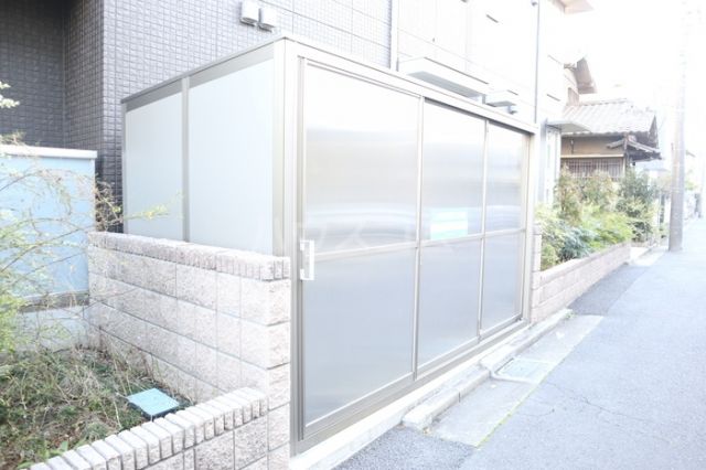 庭