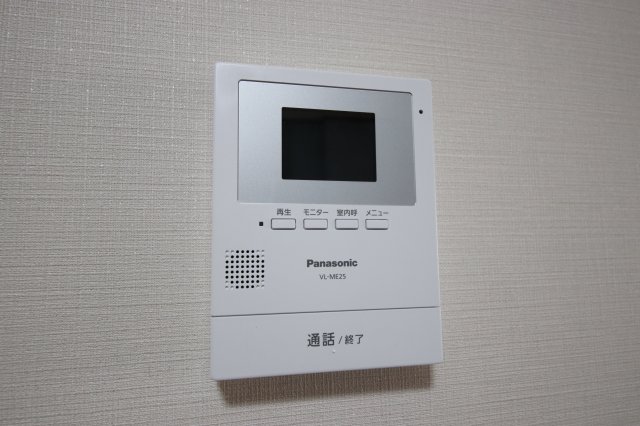 セキュリティ　※同タイプの別の部屋の写真です。