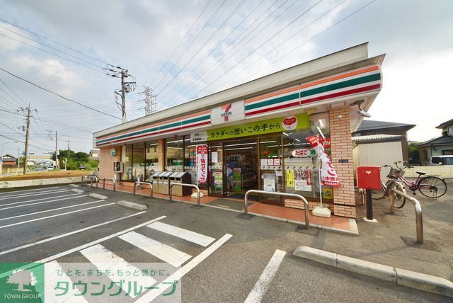 飲食店　セブンイレブン朝霞田島1丁目店（飲食店）まで1300m