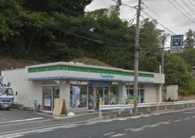 コンビニ　★★ファミリーマート（コンビニ）まで800m
