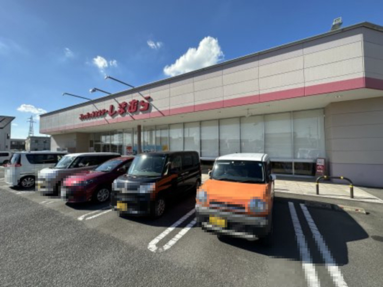 その他　しまむら円光店（その他）まで604m