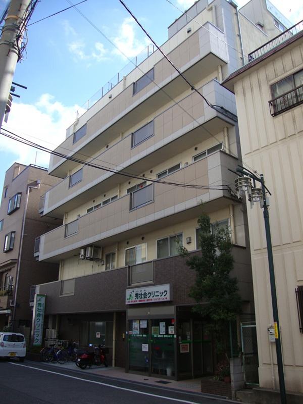 病院　秀壮会クリニック（病院）まで635m