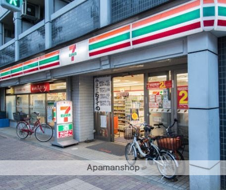 コンビニ　セブン－イレブン目黒中央１丁目店（コンビニ）まで182m
