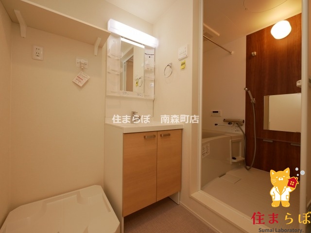 洗面設備　しっかり休める私空間